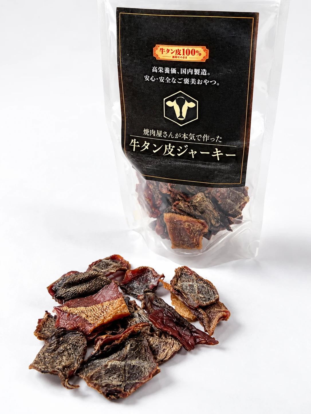 牛タン皮ジャーキーのパッケージと中身